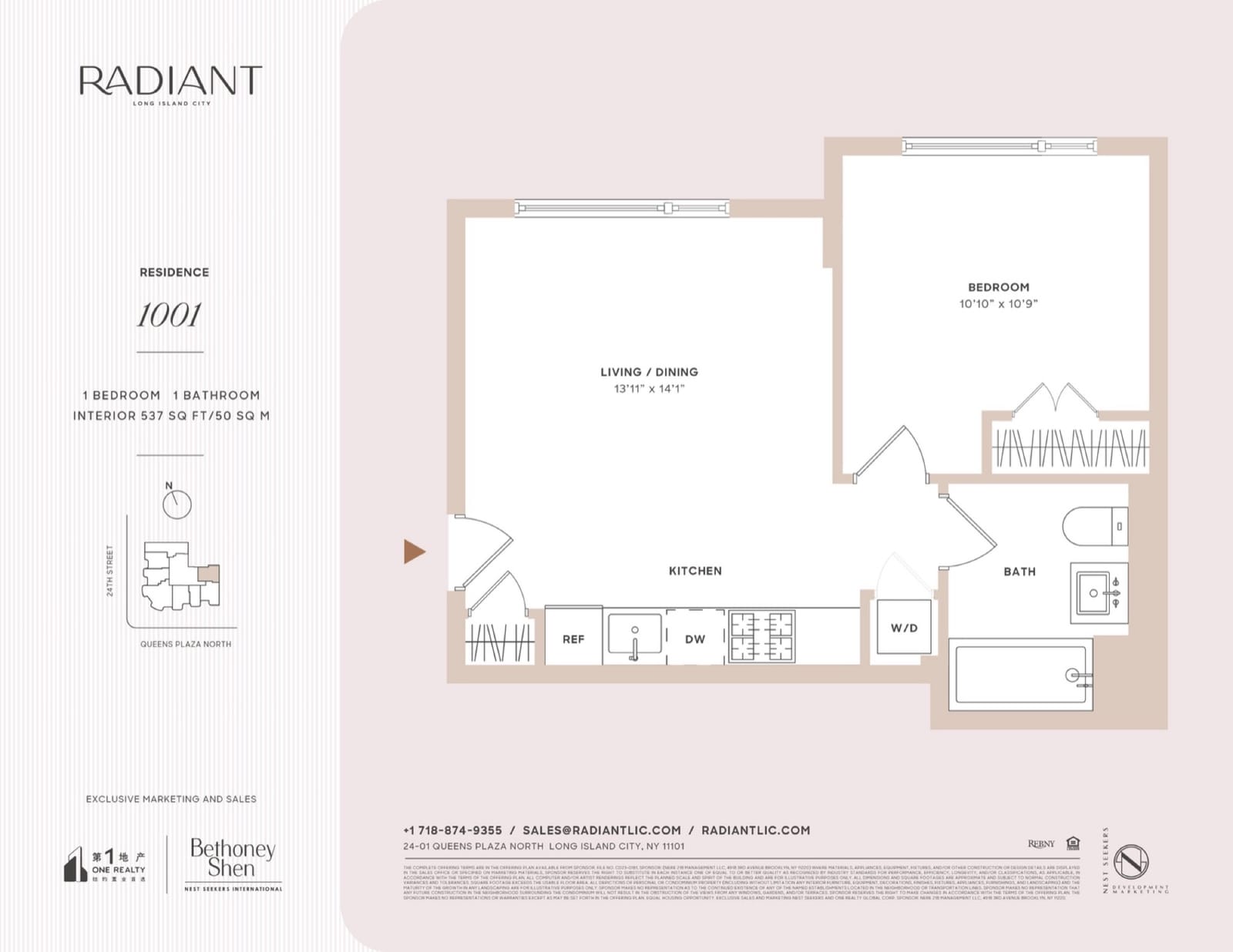 Radiant Residence 1001 floor plan
