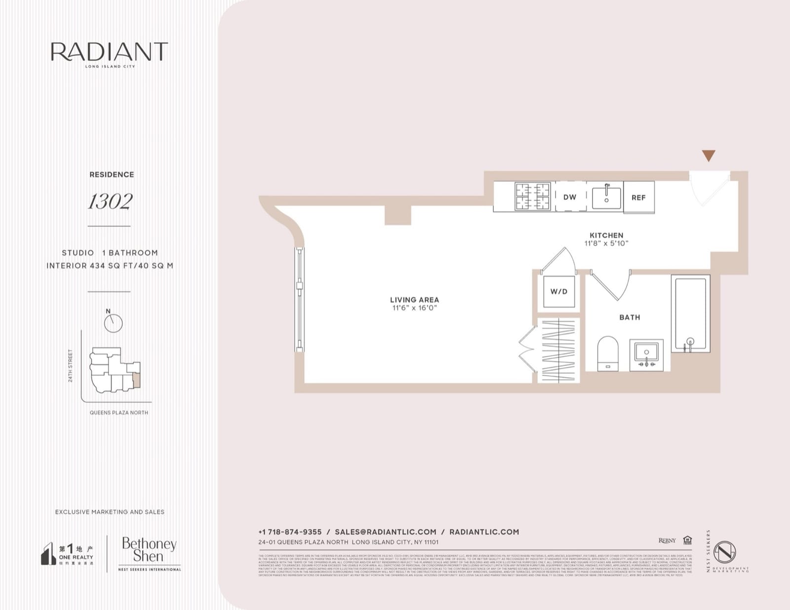 Radiant Residence 1302 floor plan floor plan