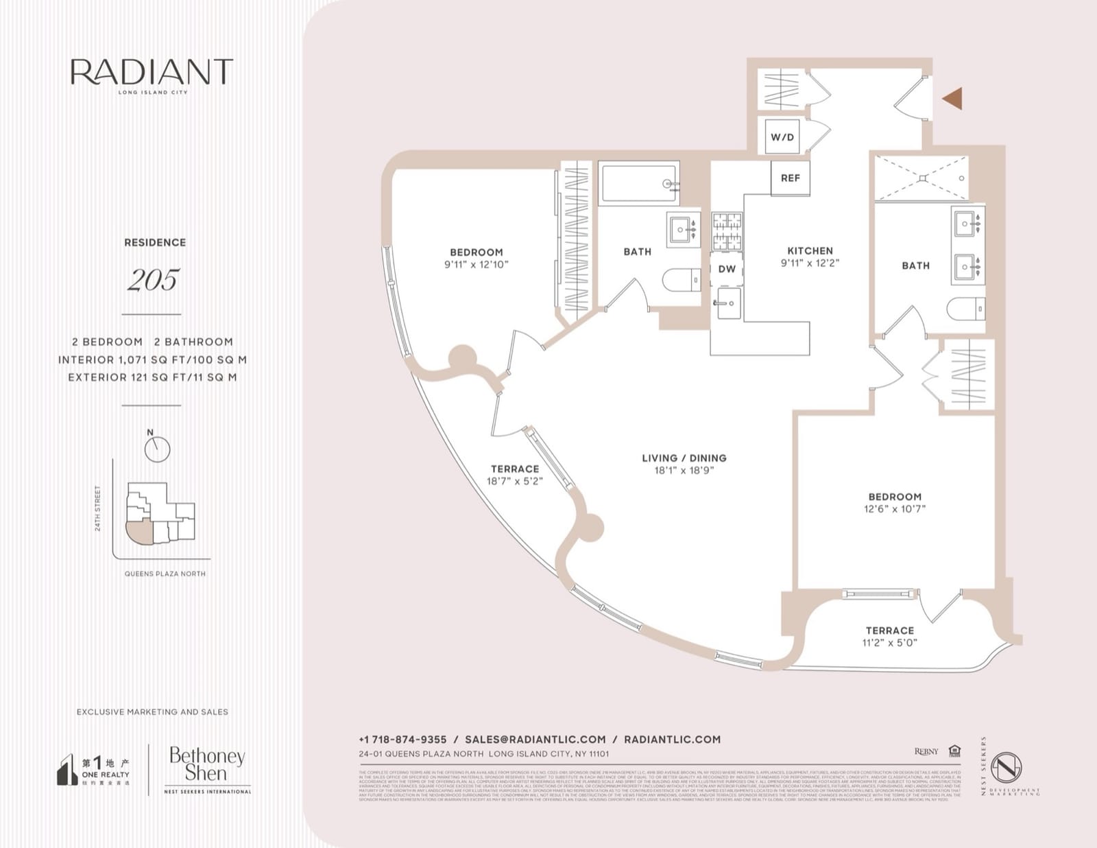Radiant Residence 205 floor plan floor plan