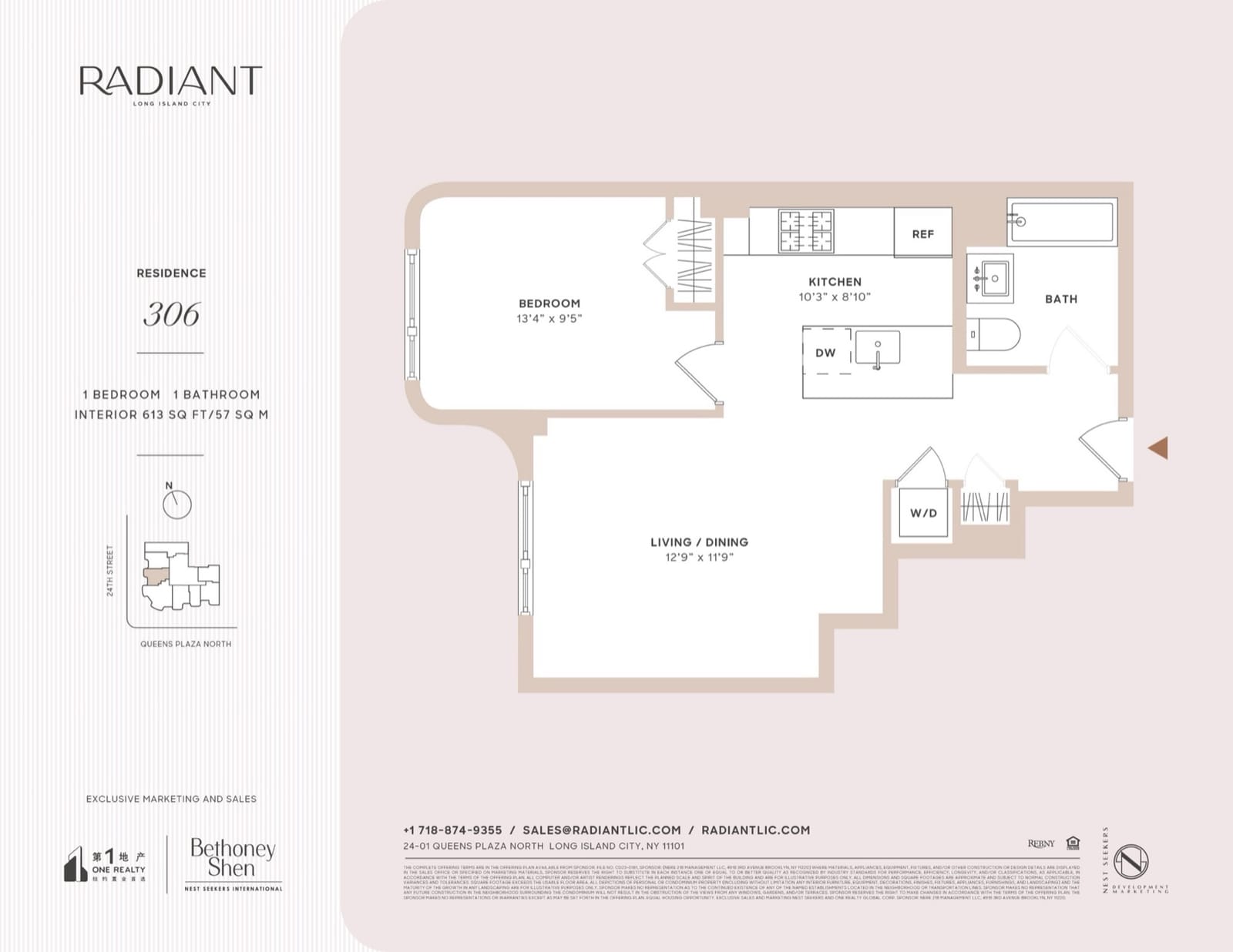 Radiant Residence 306 floor plan floor plan