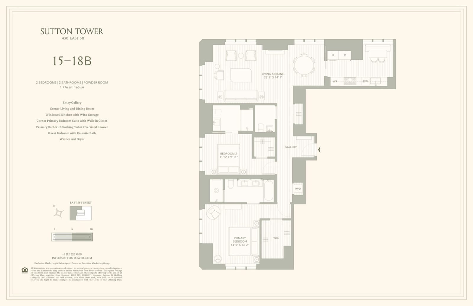 Sutton Tower Residence 15-18B floor plan