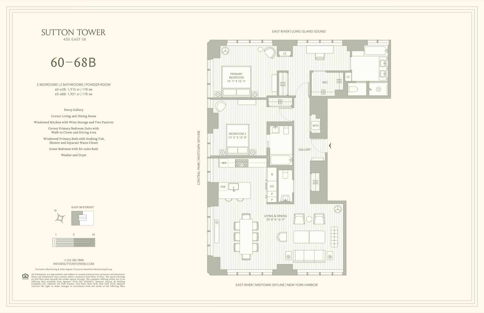 Sutton Tower Residence Line B, Floors 60-68 floor plan